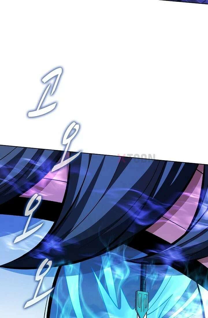 절세무신 715화 41
