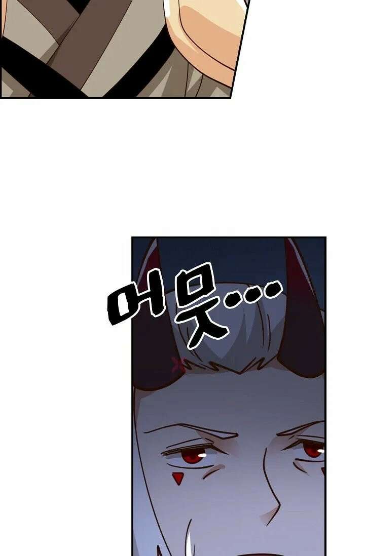 무련전봉 1963화 5