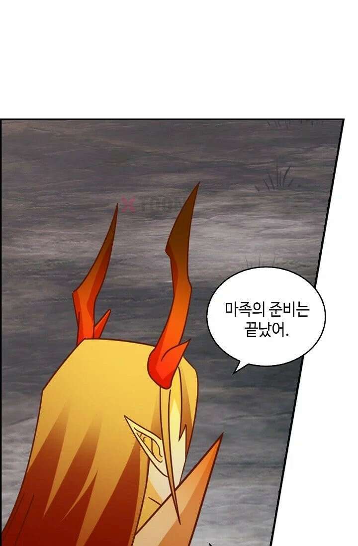 무련전봉 1963화 30
