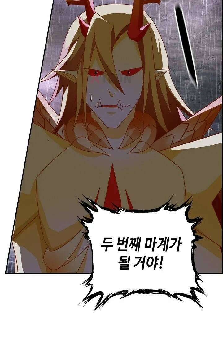 무련전봉 1963화 32
