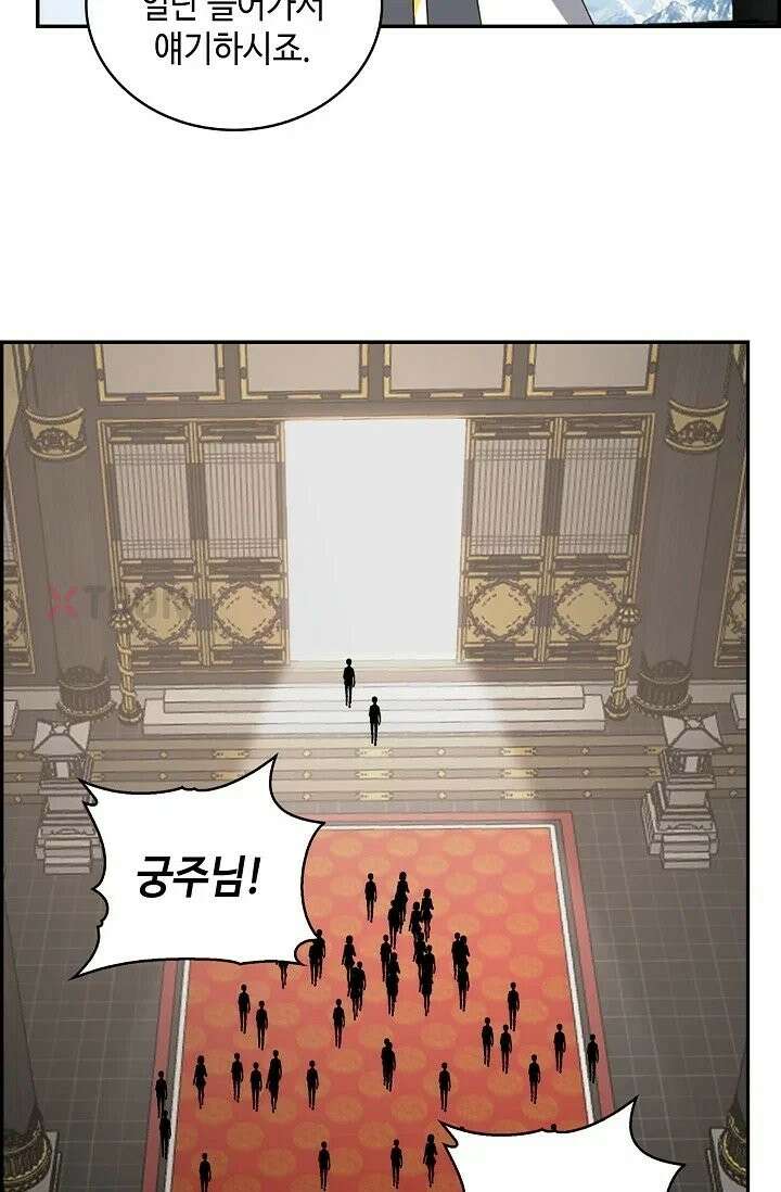무련전봉 1963화 36