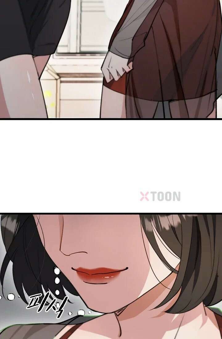 무한 루프에서 탈출하기 38화 3