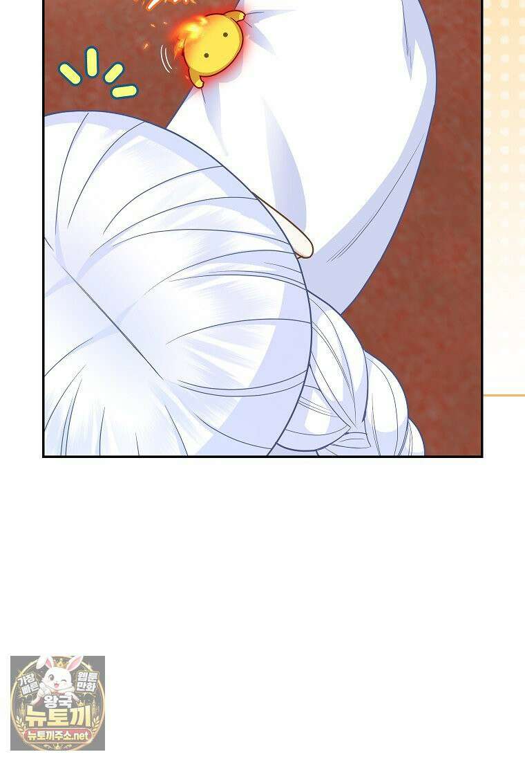 흑표 가문의 설표 아기님 67화 65