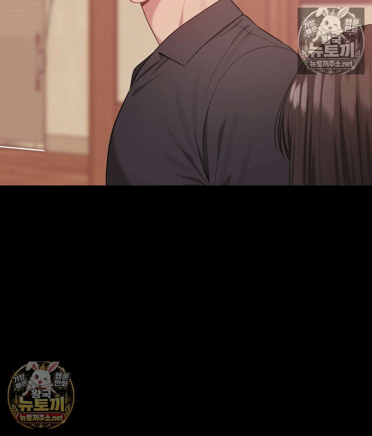 섬마을 나쁜 선생님 5화 25