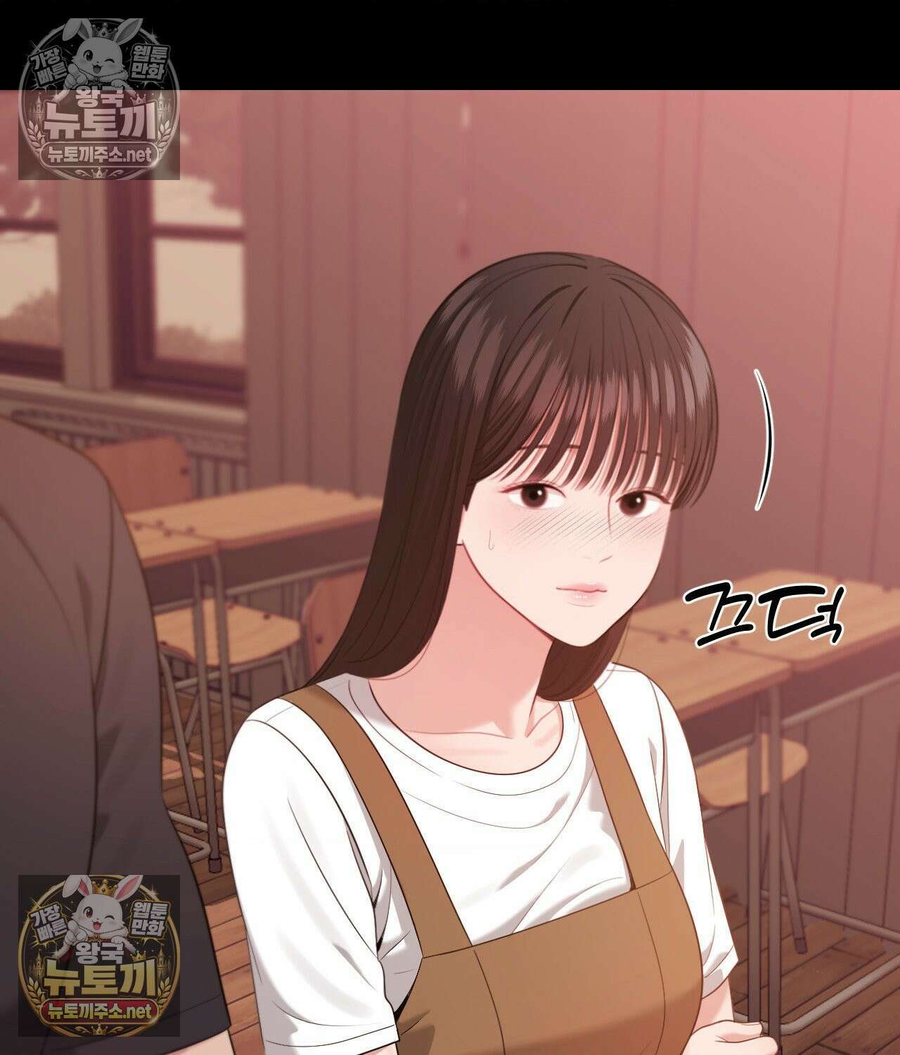섬마을 나쁜 선생님 5화 26