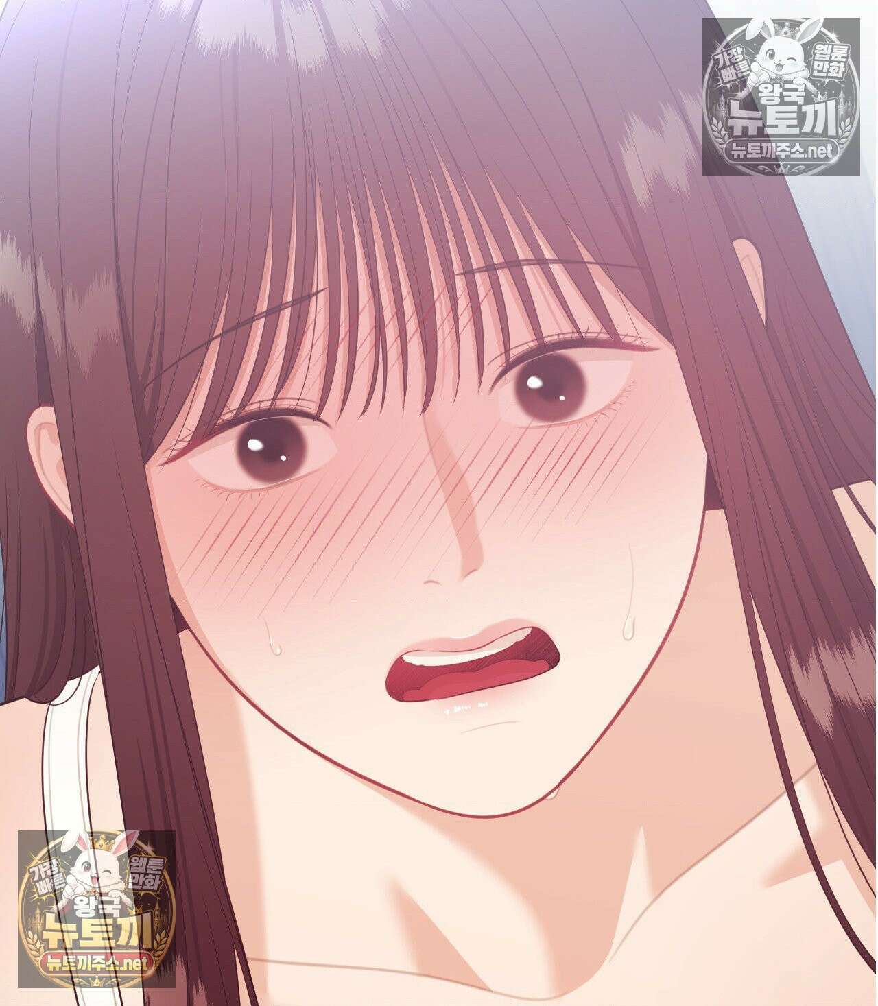 섬마을 나쁜 선생님 15화 5