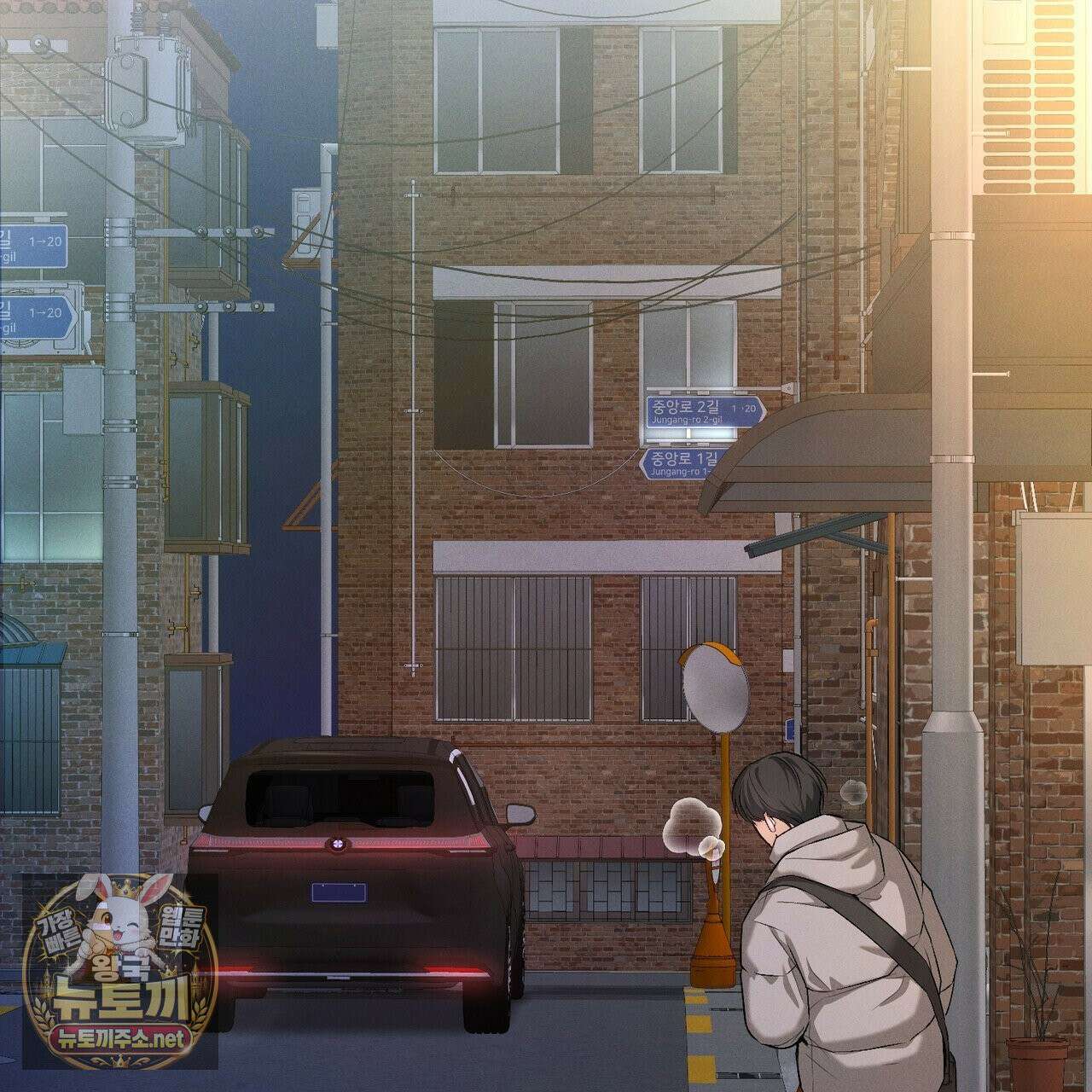 디졸브 : His Last Choice 25화 21