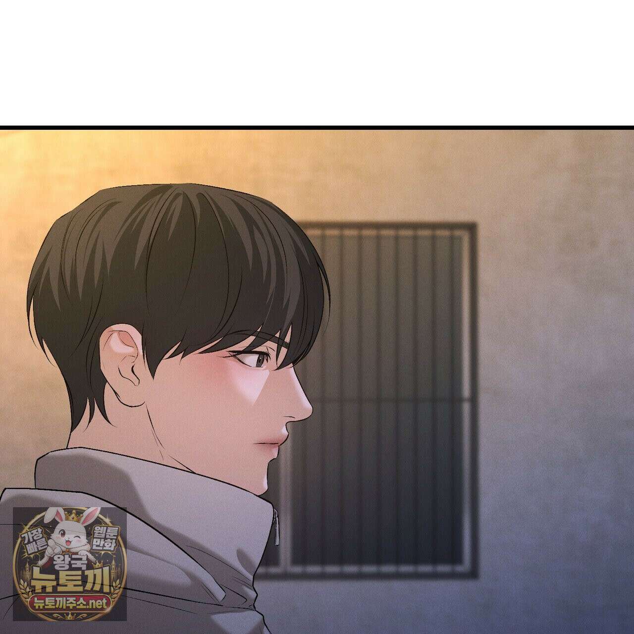 디졸브 : His Last Choice 25화 23