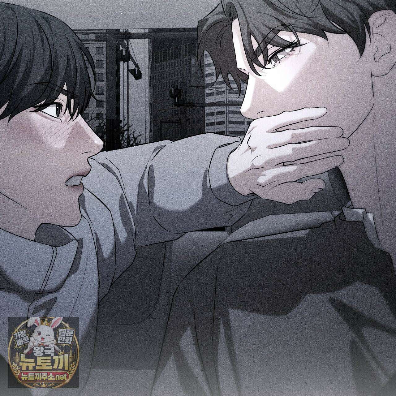 디졸브 : His Last Choice 25화 27