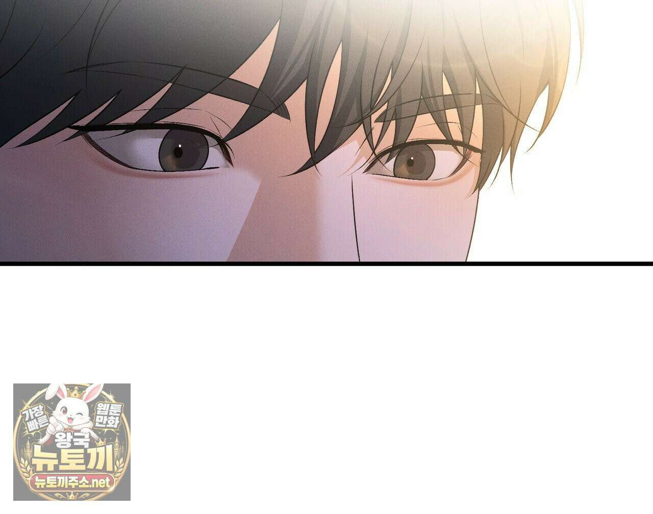 디졸브 : His Last Choice 25화 29