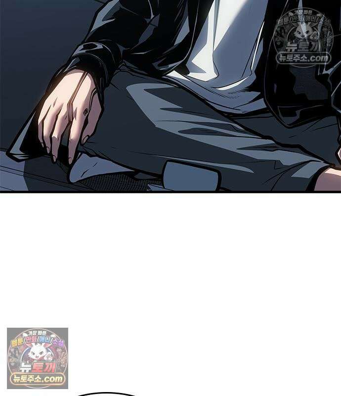 배드 본 블러드 86화 18