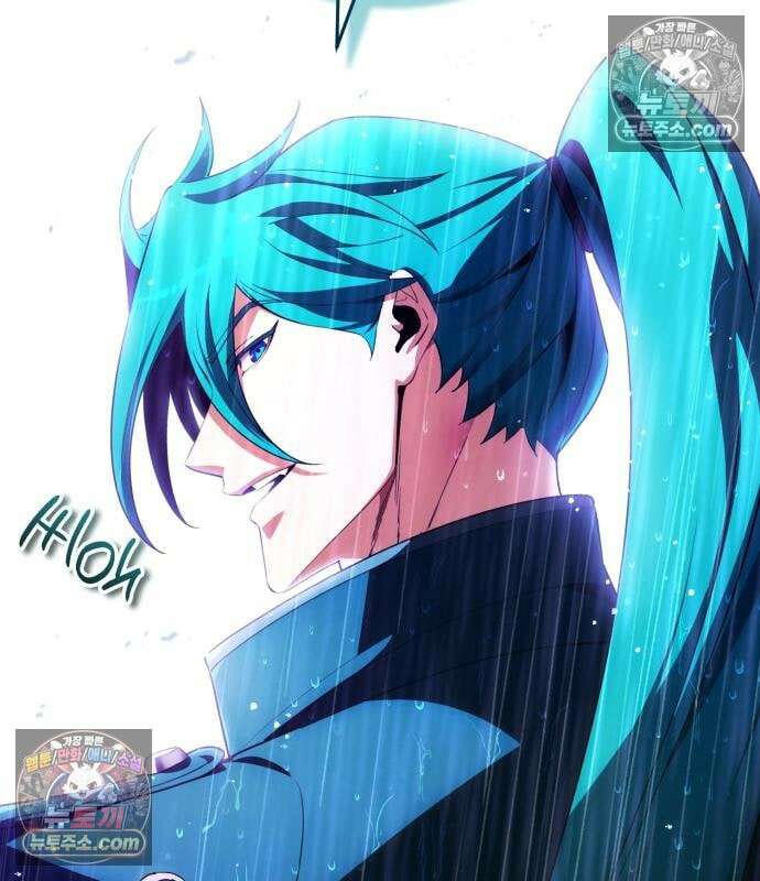초인의 게임방송 37화 43
