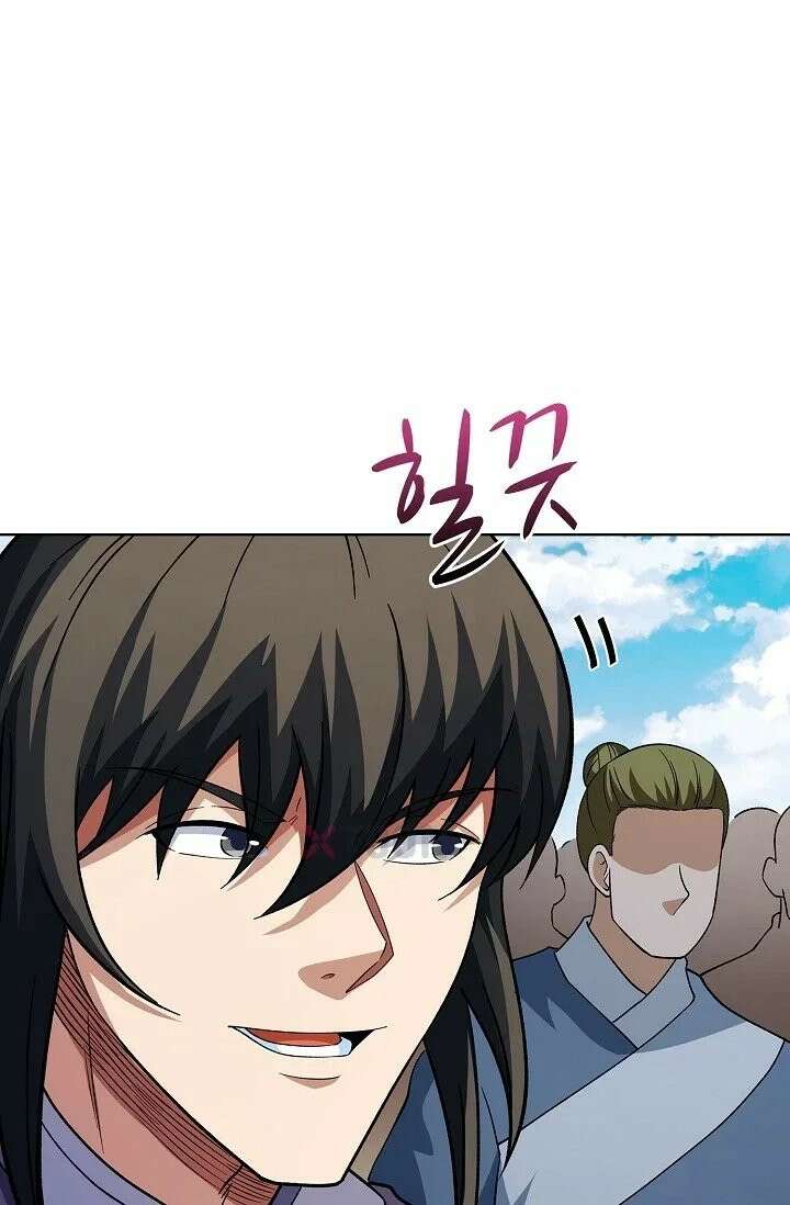절세무신 716화 30