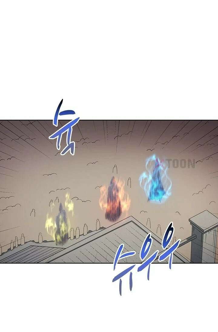 절세무신 716화 41