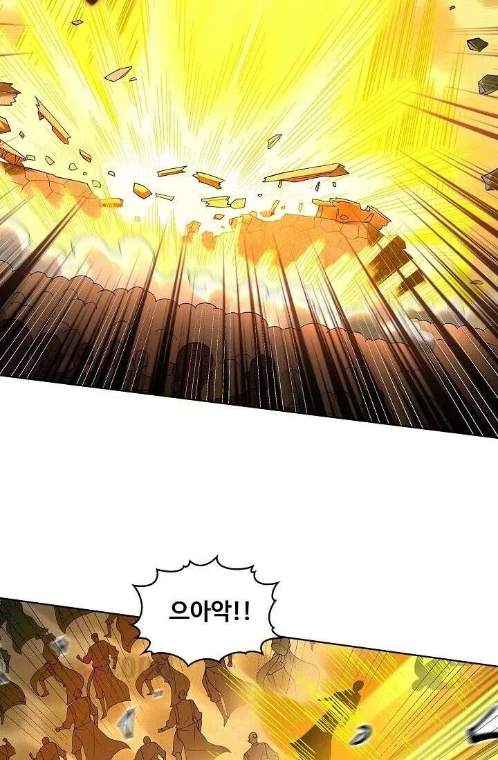 절세무신 716화 69