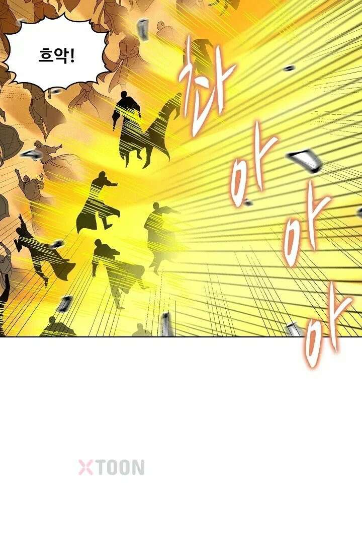 절세무신 716화 70