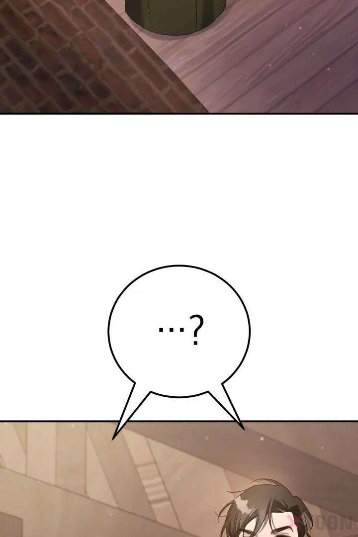 기사를 선택하는 법 2화 7