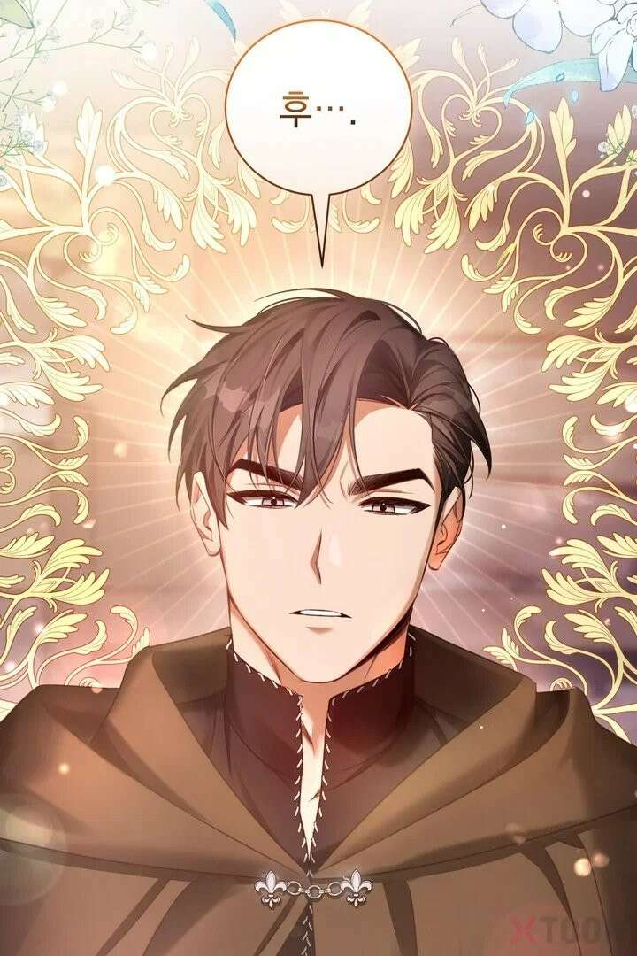 기사를 선택하는 법 2화 19