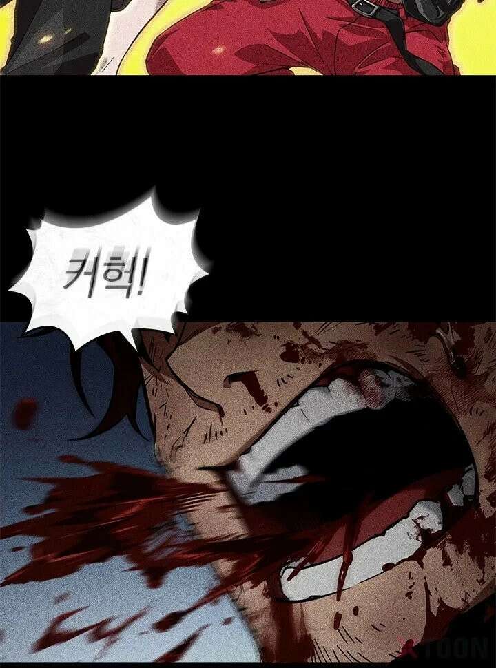 100만 운동 유튜버인 내가 이 웹툰에서는 초능력도 없는 쩌리? -부제: 원래 그랬음- 1화 39
