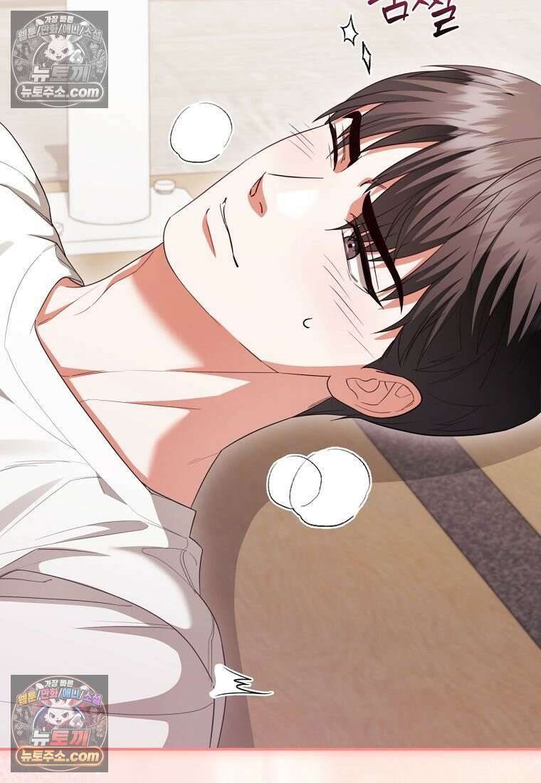 디 포 더티 24화 15