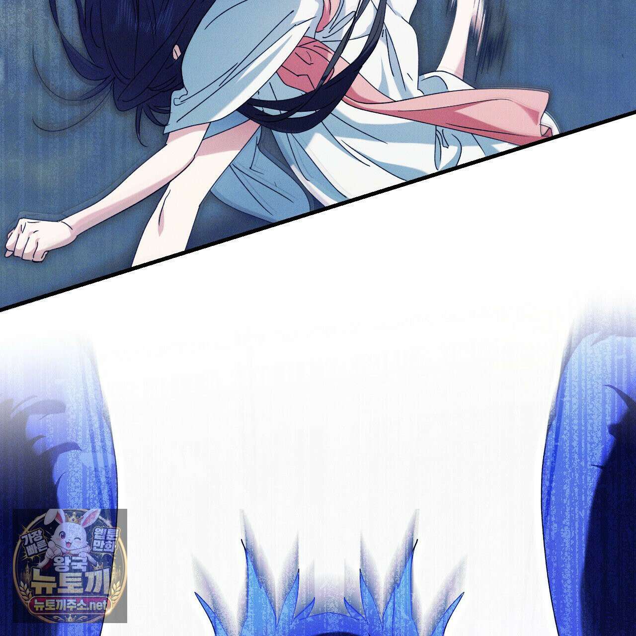석류를 삼킨 뱀 48화 38