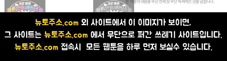 극한견주 시즌2 70화 빗질하기 29