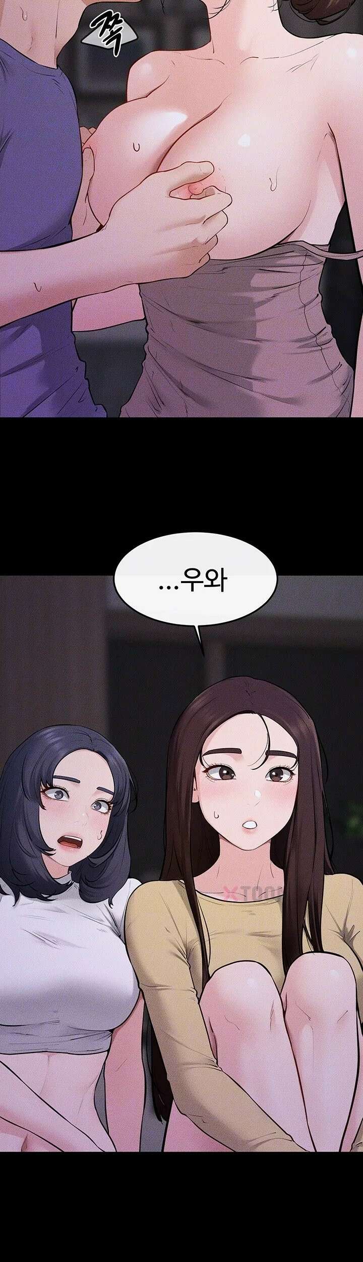 새 가족이 너무 잘해준다 120화 9