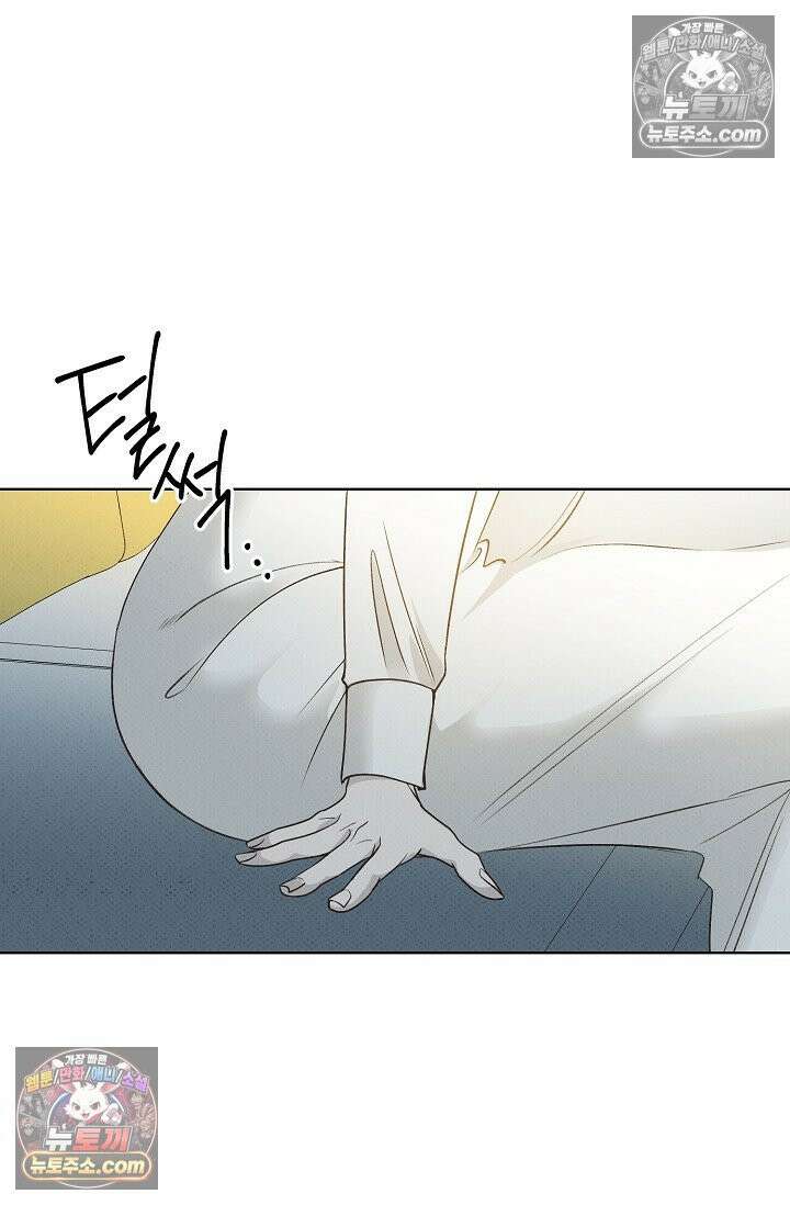 나쁜 비서 20화 16