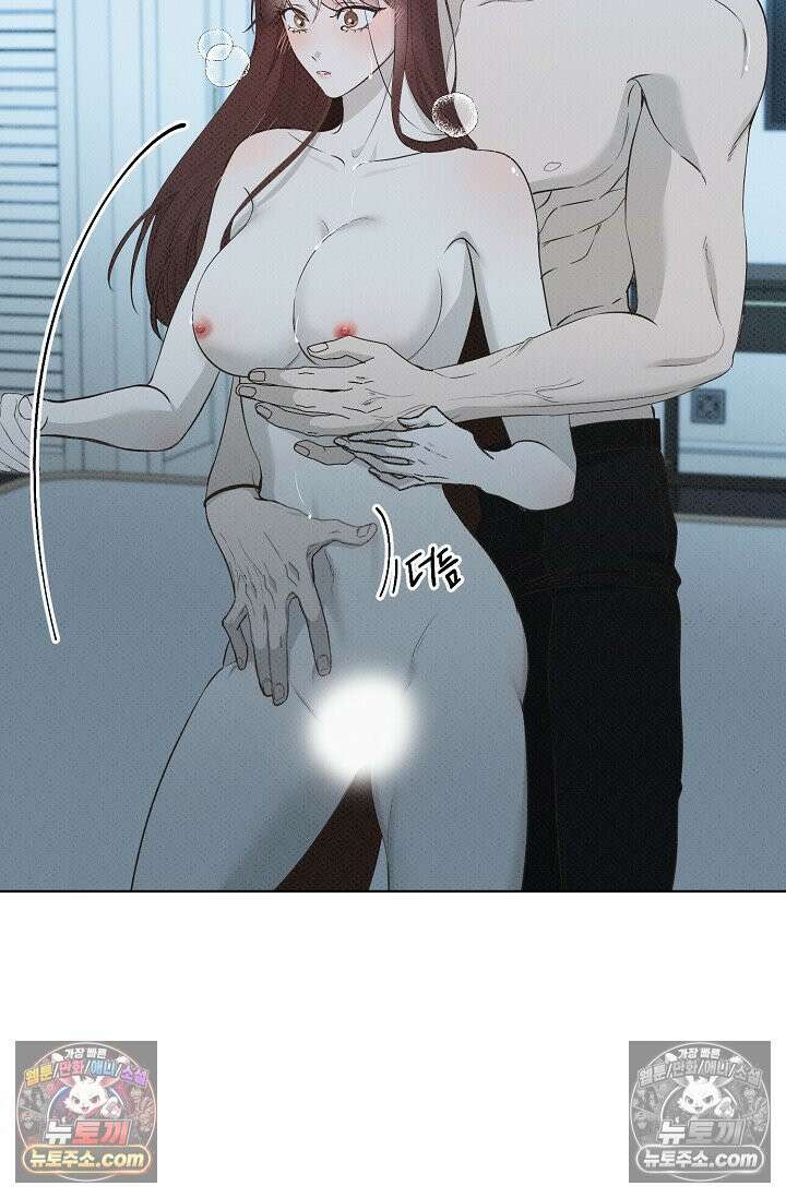 나쁜 비서 30화 12