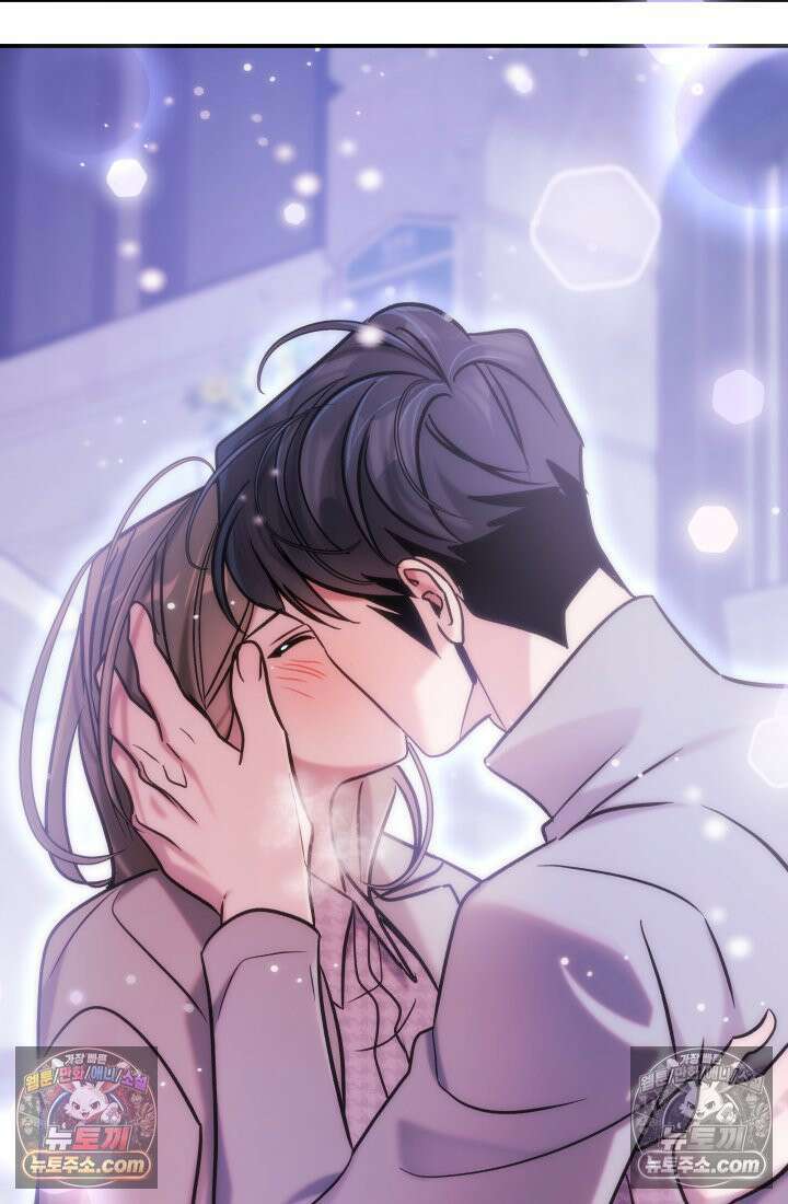 베드신이라서, 25화 2
