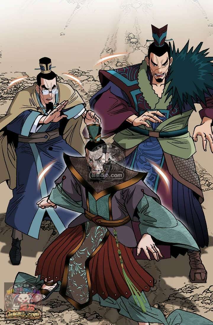 독왕강림 169화 14