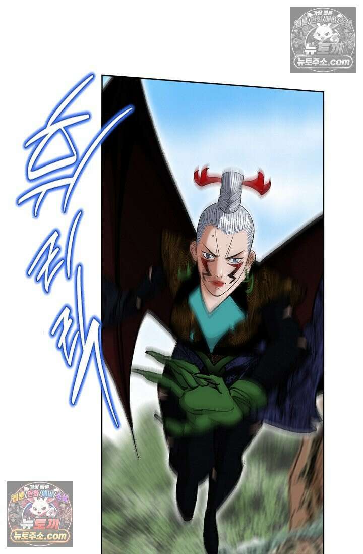 독왕강림 219화 4