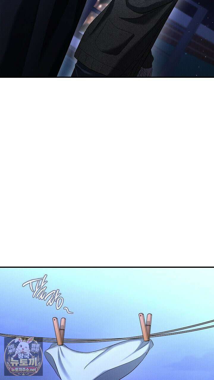 개같은 아저씨 3화 2