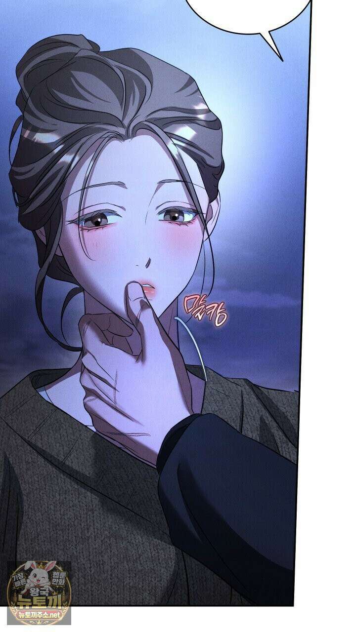 개같은 아저씨 3화 10