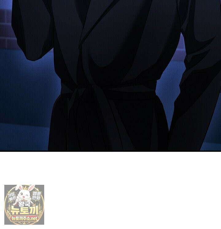 개같은 아저씨 3화 32