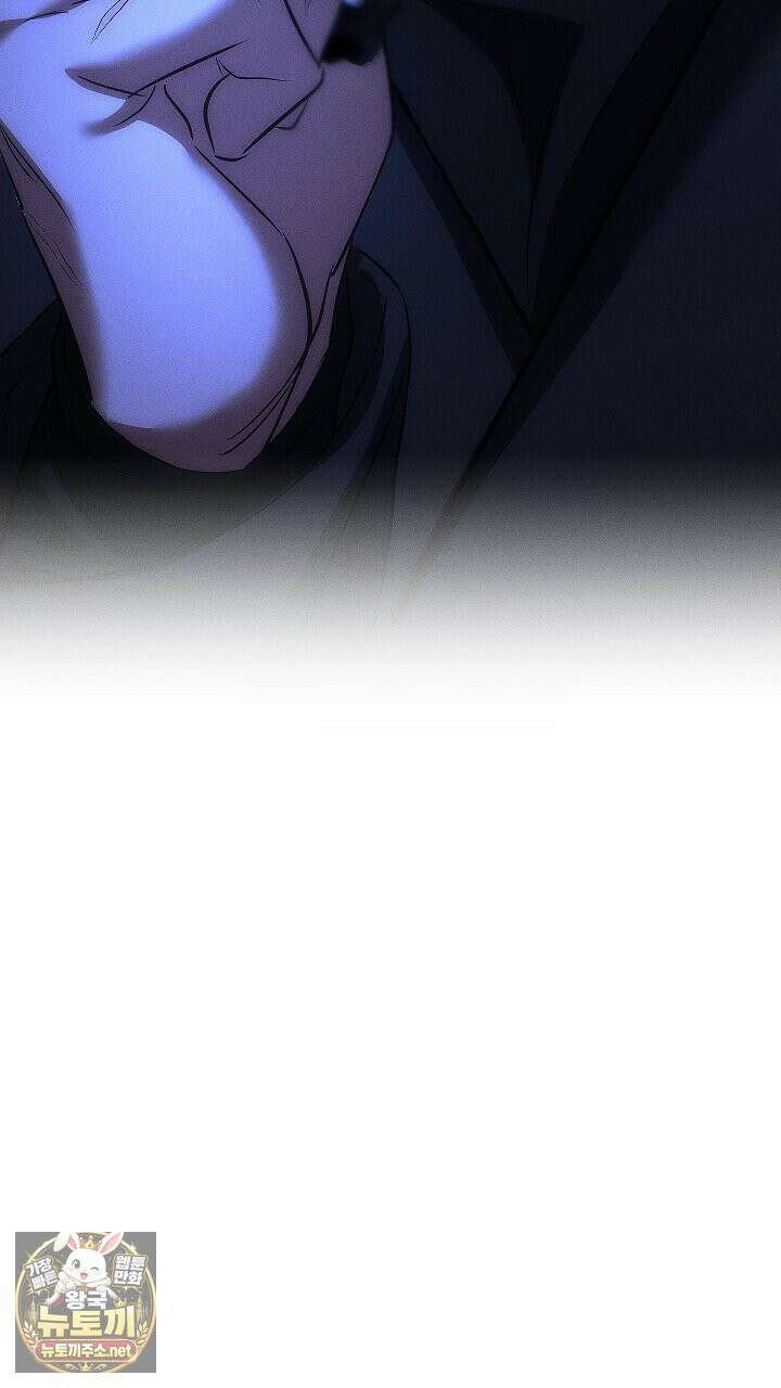 개같은 아저씨 3화 36