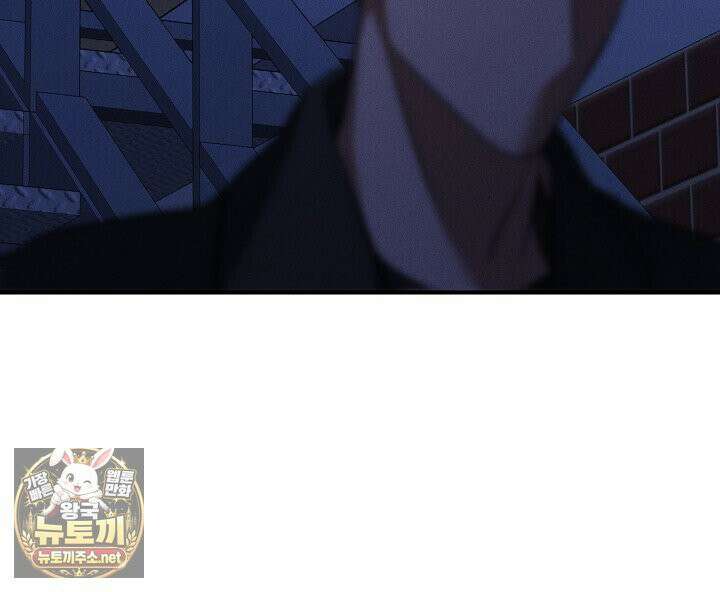 개같은 아저씨 3화 49