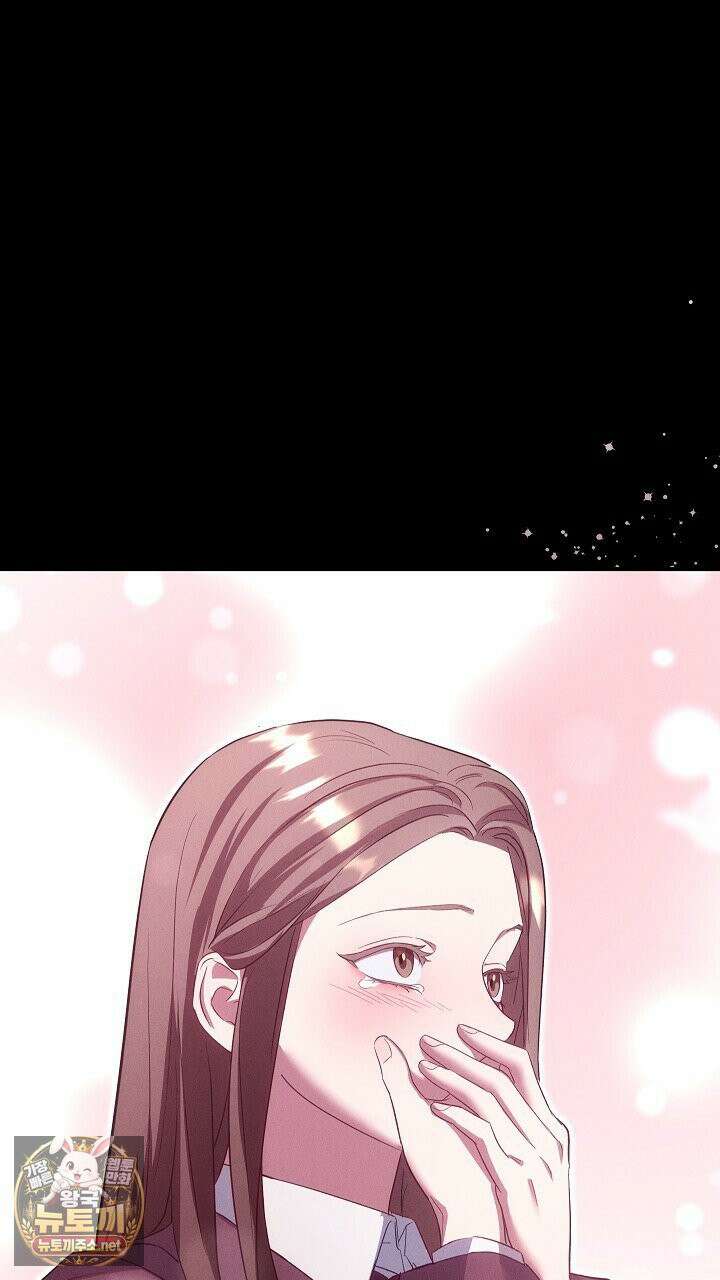 개같은 아저씨 3화 72