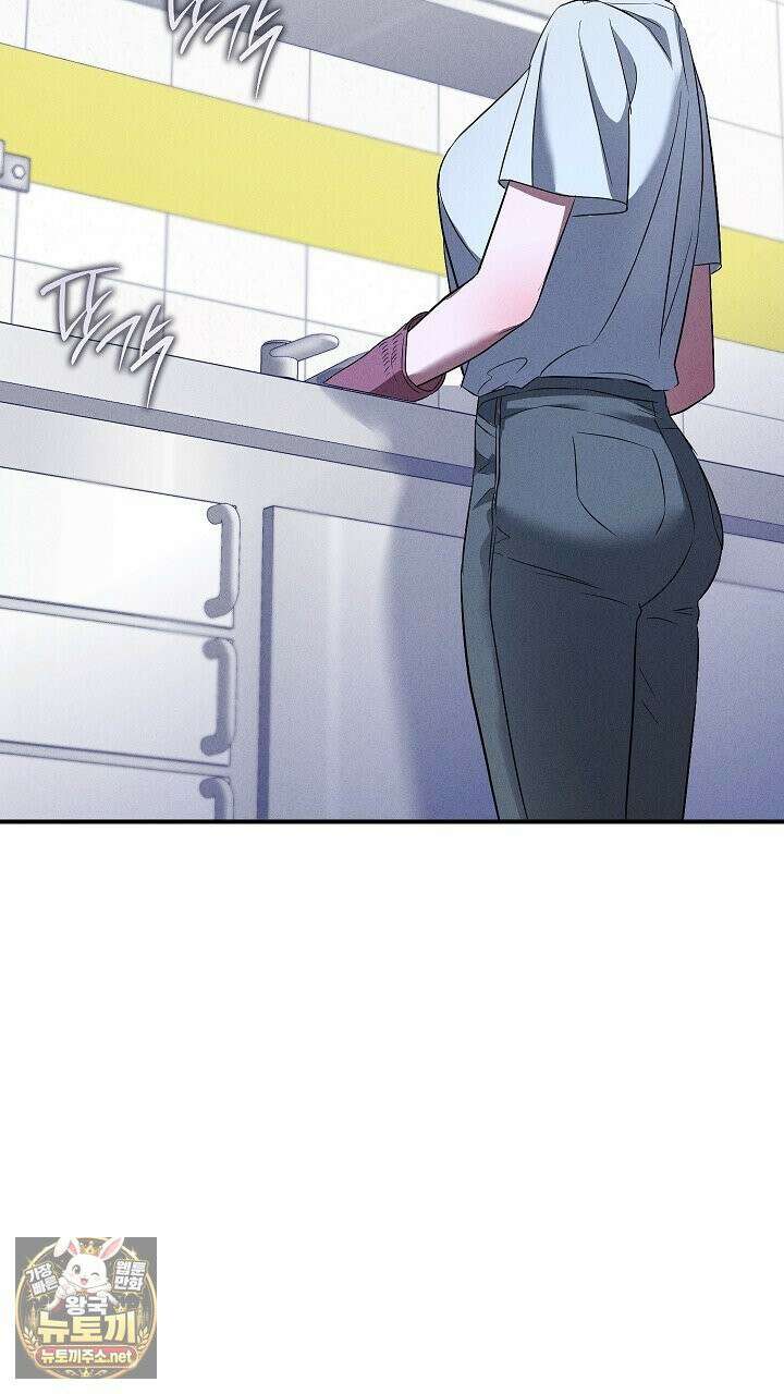 개같은 아저씨 3화 110