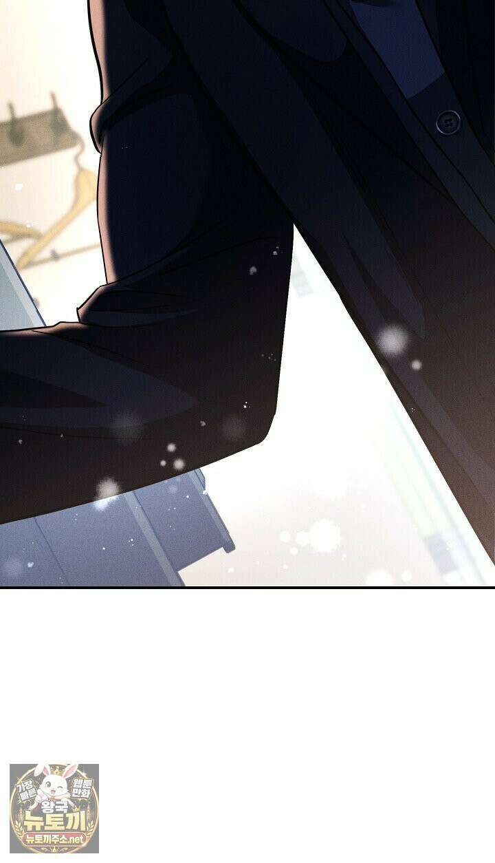 개같은 아저씨 3화 123
