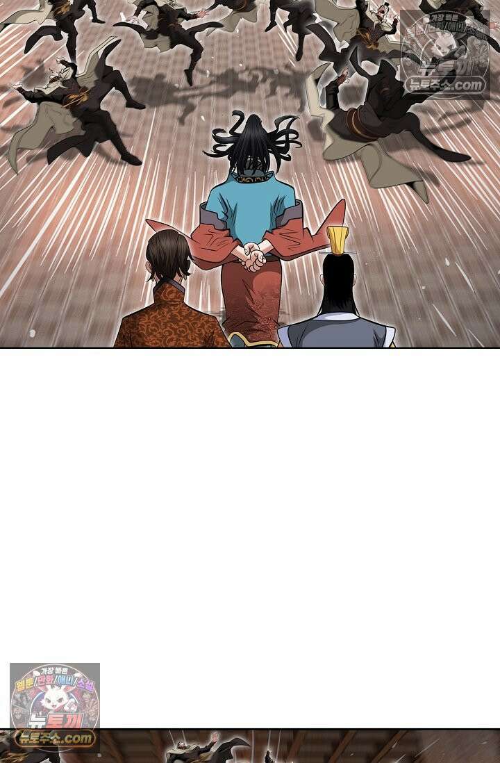 독왕강림 306화 3