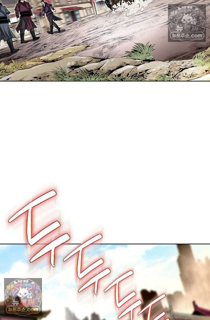 혈우 15화 48