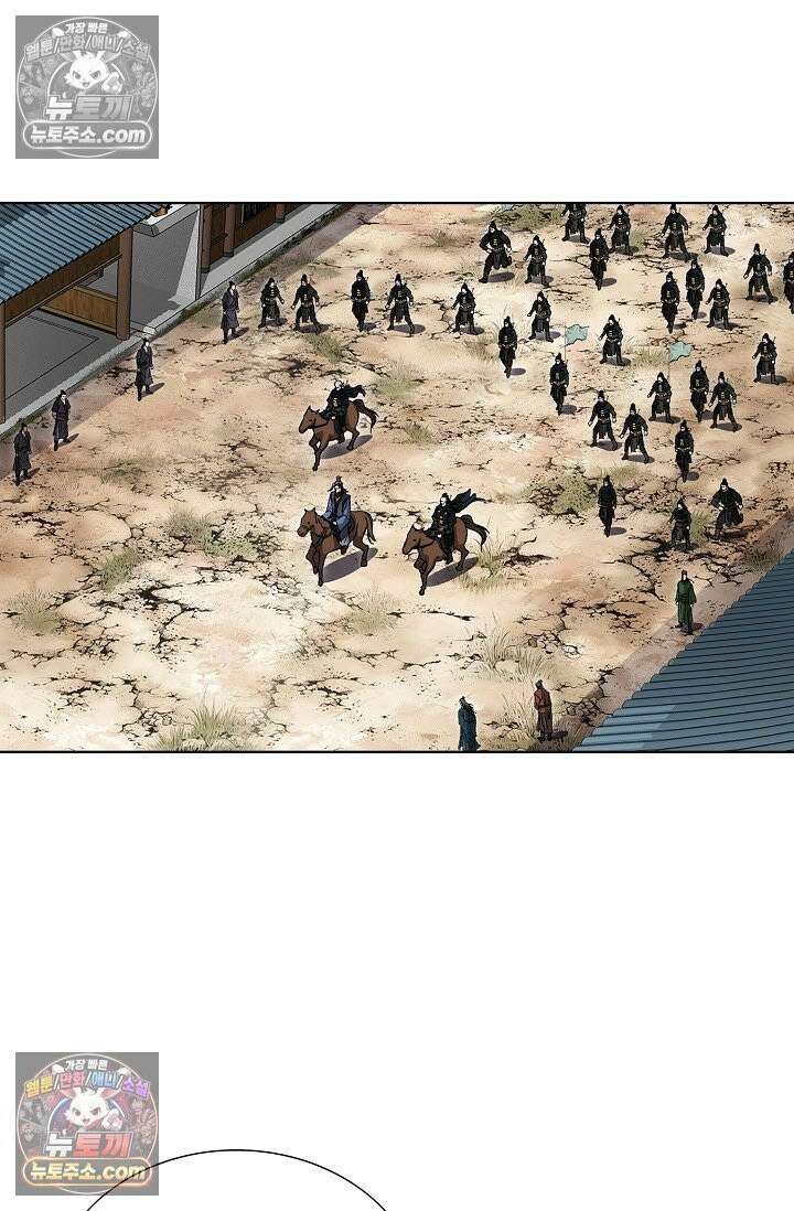 혈우 15화 50
