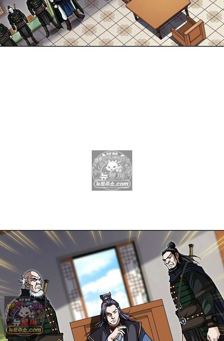 혈우 15화 65