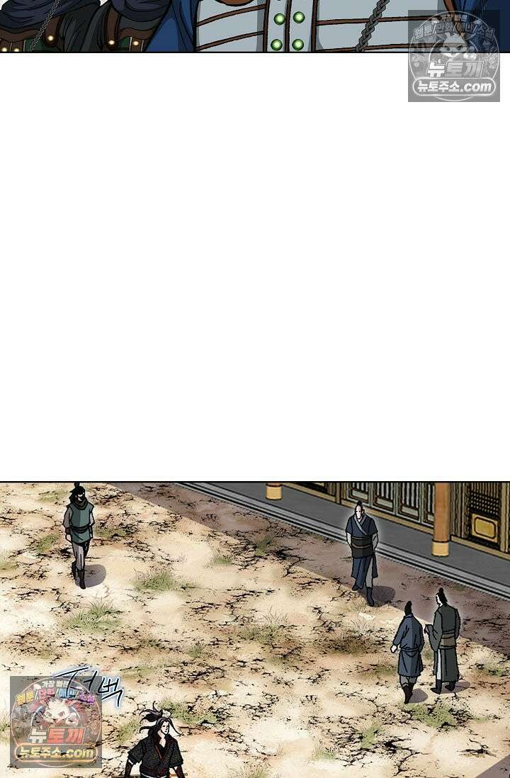 혈우 15화 67