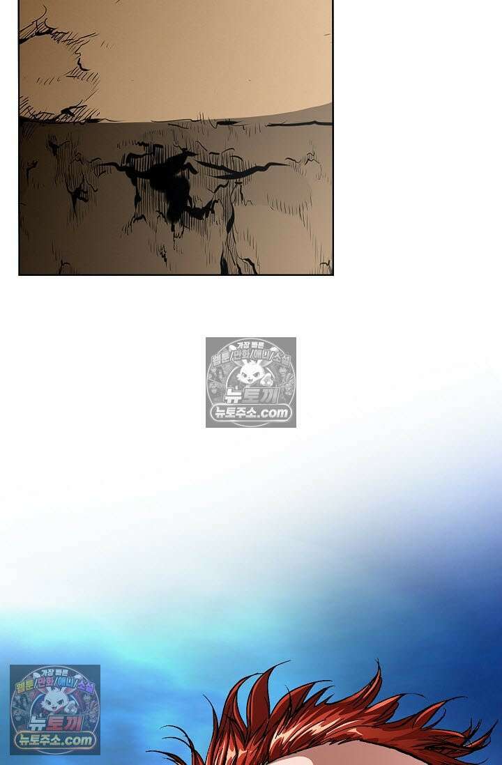 혈우 36화 35