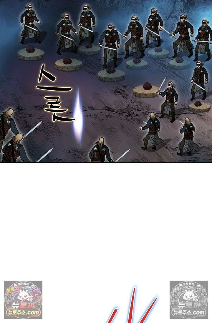 혈우 36화 52