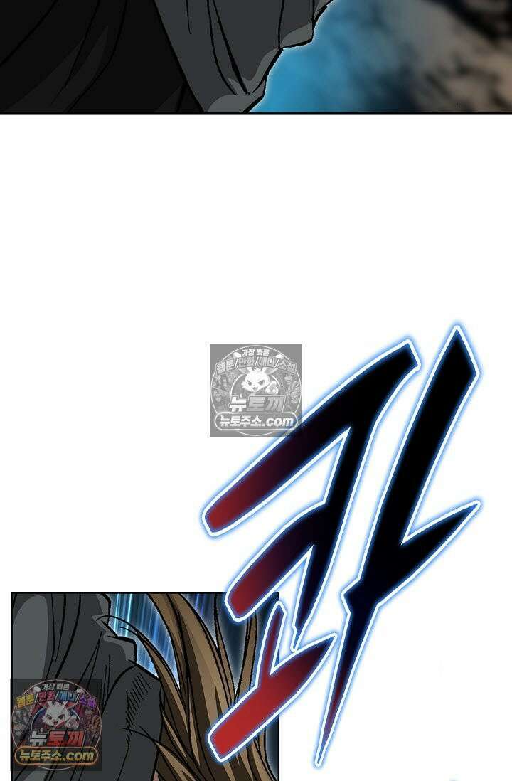 혈우 36화 77