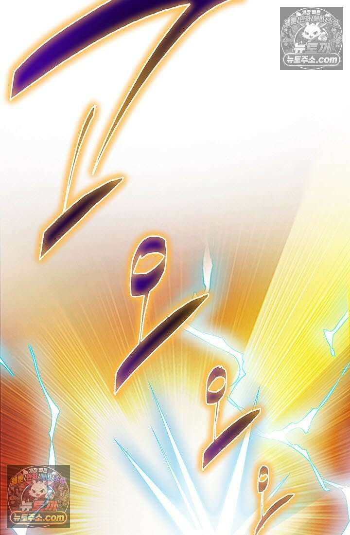 혈우 36화 88