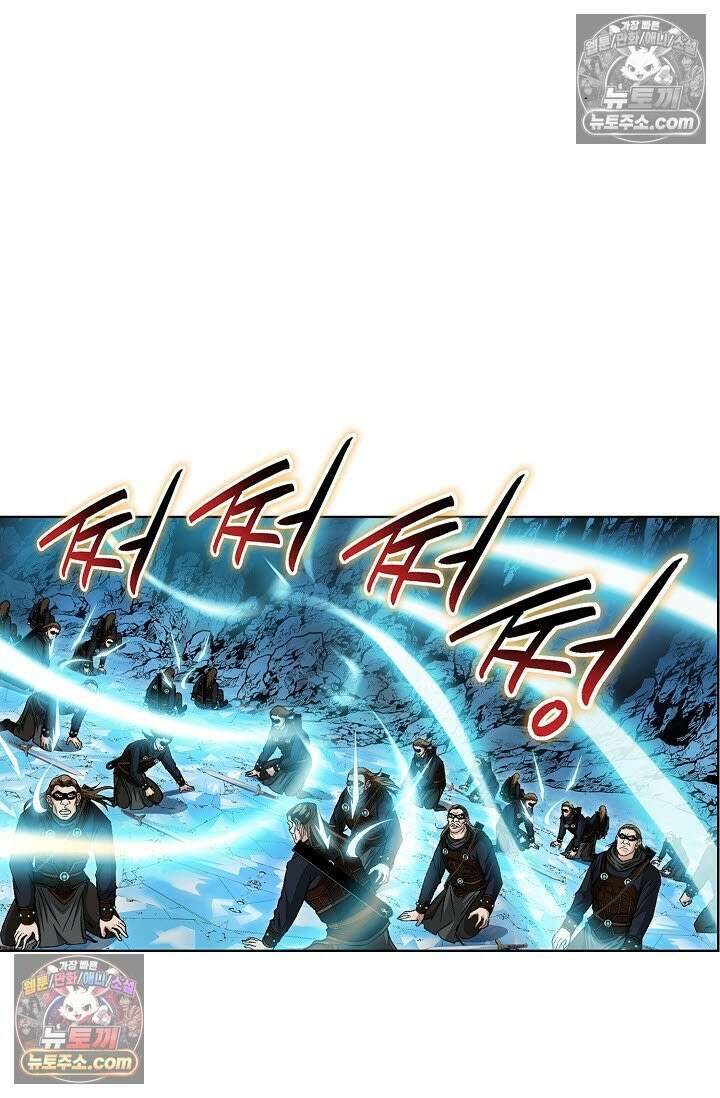 혈우 36화 90